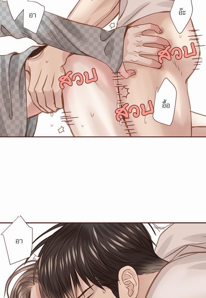เธญเนเธฒเธเธกเธฑเธเธเธฐเธงเธฒเธข