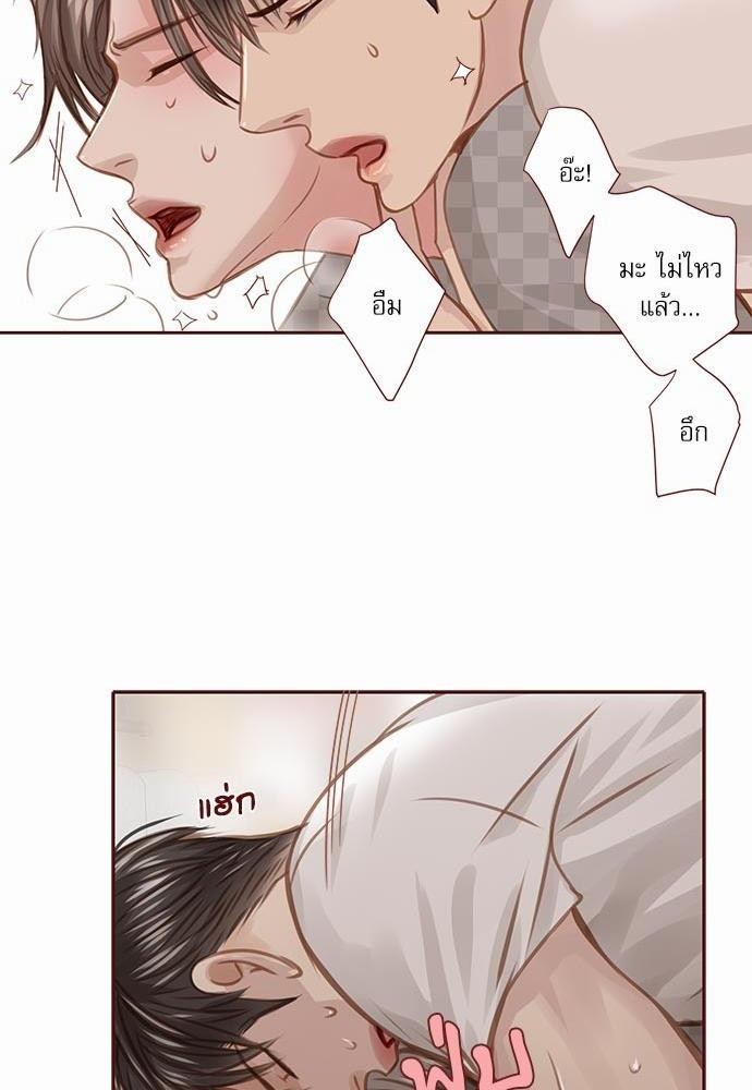 เธญเนเธฒเธเธกเธฑเธเธเธฐเธงเธฒเธข