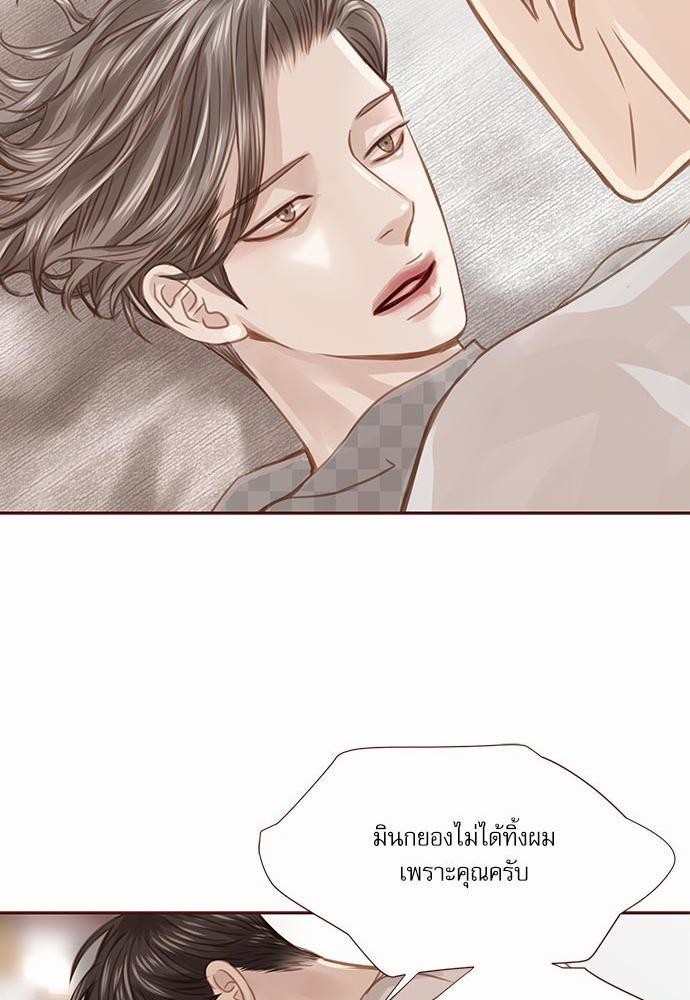 เธญเนเธฒเธเธกเธฑเธเธเธฐเธงเธฒเธข