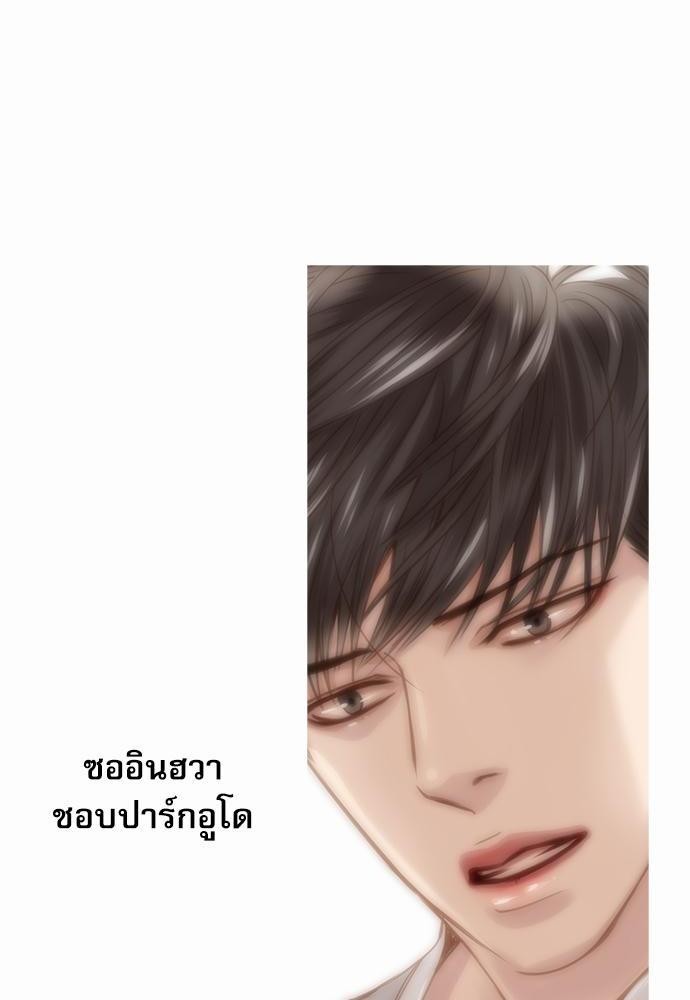 เธญเนเธฒเธเธกเธฑเธเธเธฐเธงเธฒเธข