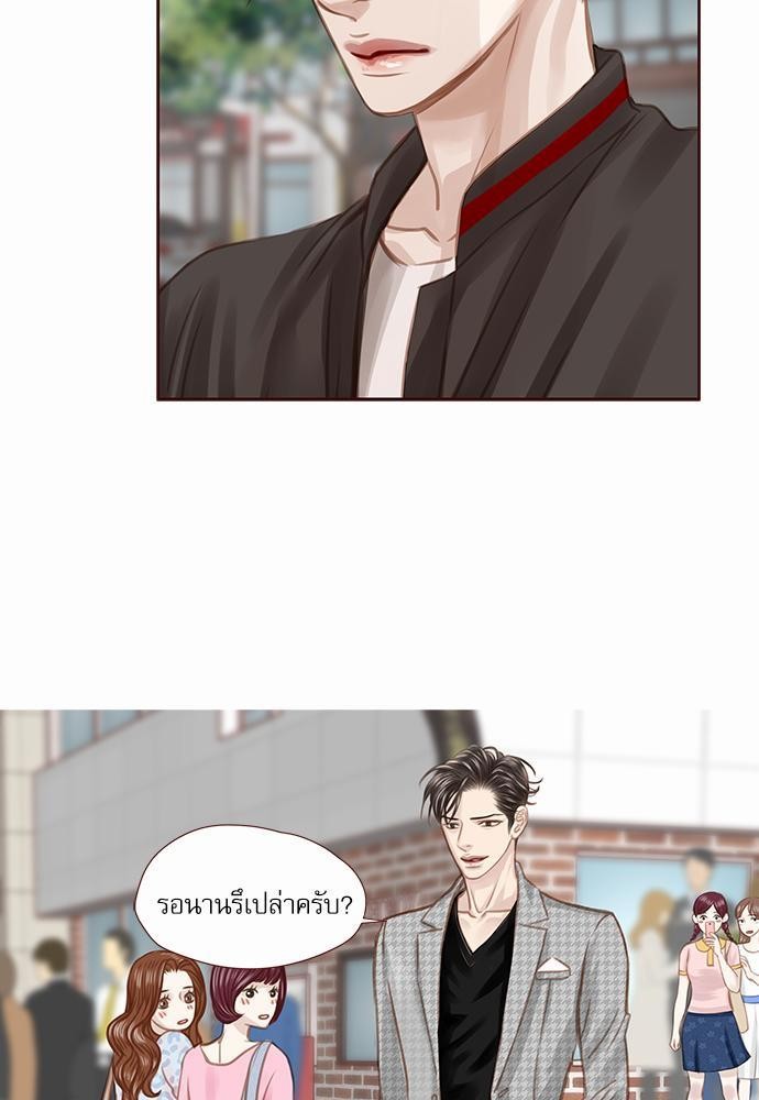 เธญเนเธฒเธเธกเธฑเธเธเธฐเธงเธฒเธข