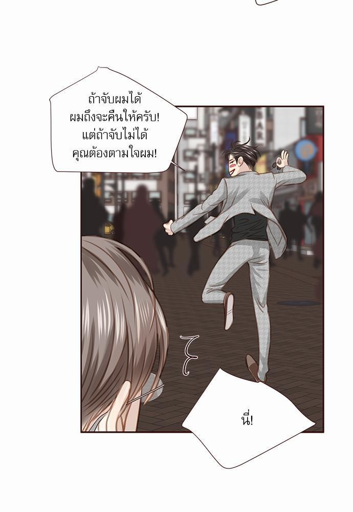 เธญเนเธฒเธเธกเธฑเธเธเธฐเธงเธฒเธข