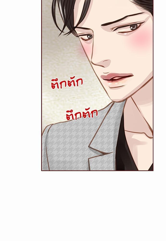 เธญเนเธฒเธเธกเธฑเธเธเธฐเธงเธฒเธข