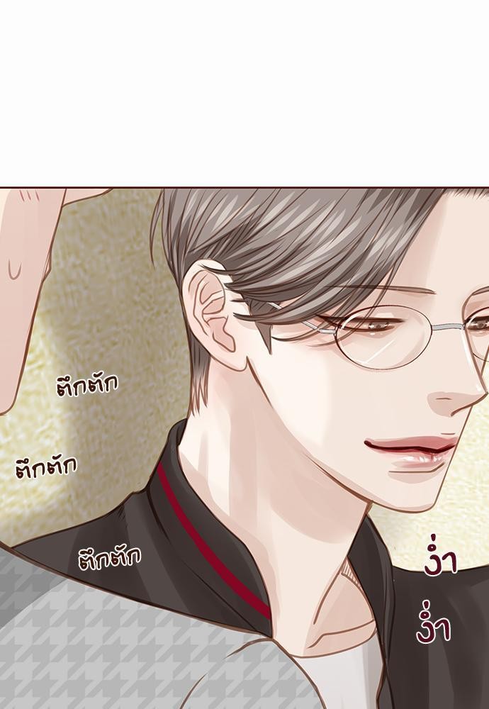 เธญเนเธฒเธเธกเธฑเธเธเธฐเธงเธฒเธข