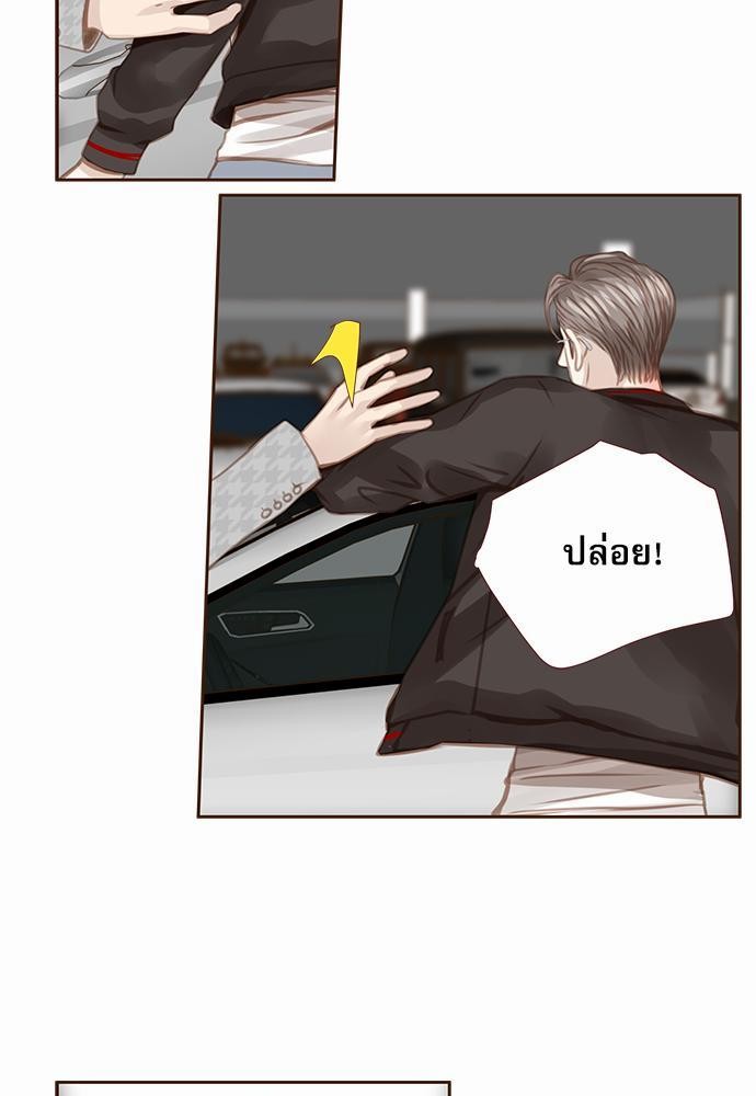 เธญเนเธฒเธเธกเธฑเธเธเธฐเธงเธฒเธข