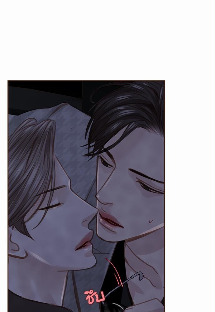 เธญเนเธฒเธเธกเธฑเธเธเธฐเธงเธฒเธข
