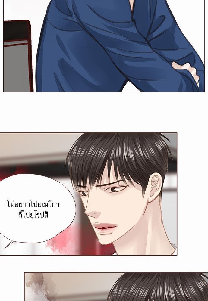 เธญเนเธฒเธเธกเธฑเธเธเธฐเธงเธฒเธข