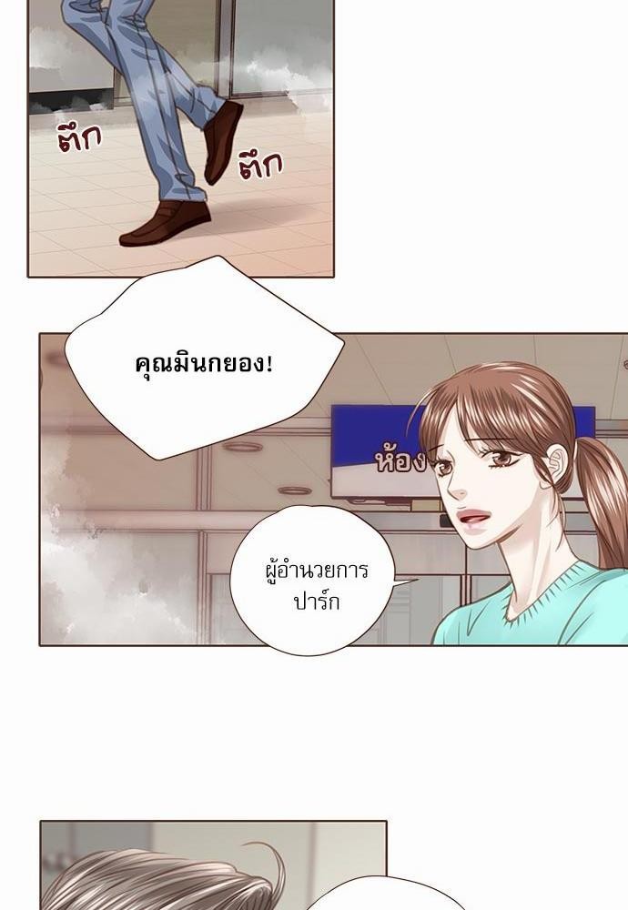 เธญเนเธฒเธเธกเธฑเธเธเธฐเธงเธฒเธข