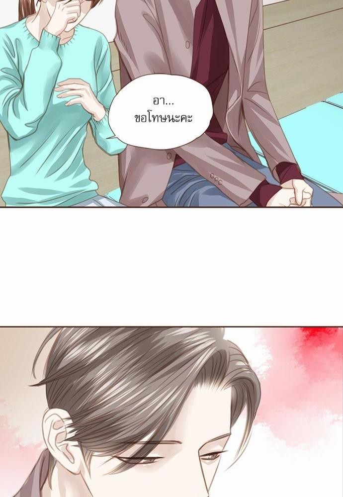 เธญเนเธฒเธเธกเธฑเธเธเธฐเธงเธฒเธข