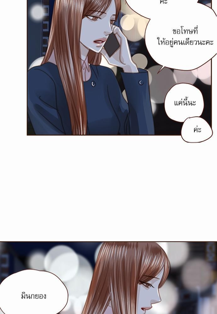เธญเนเธฒเธเธกเธฑเธเธเธฐเธงเธฒเธข