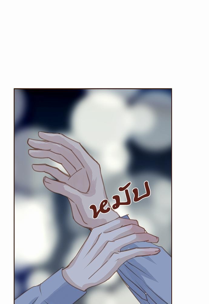 เธญเนเธฒเธเธกเธฑเธเธเธฐเธงเธฒเธข
