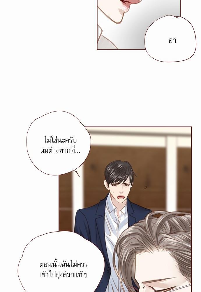 เธญเนเธฒเธเธกเธฑเธเธเธฐเธงเธฒเธข