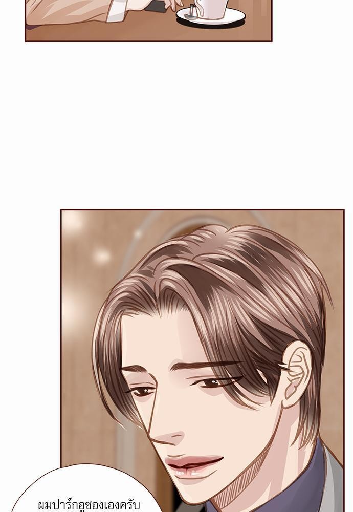 เธญเนเธฒเธเธกเธฑเธเธเธฐเธงเธฒเธข