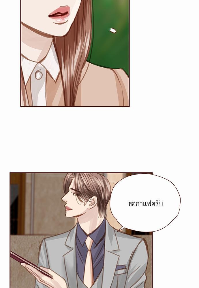 เธญเนเธฒเธเธกเธฑเธเธเธฐเธงเธฒเธข