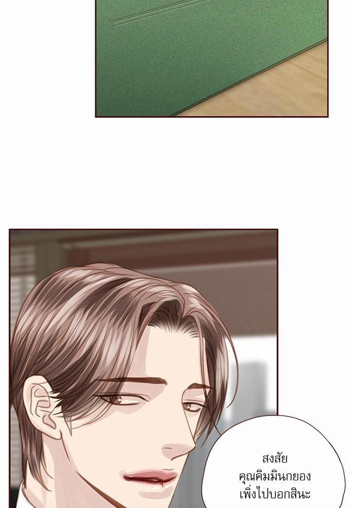 เธญเนเธฒเธเธกเธฑเธเธเธฐเธงเธฒเธข