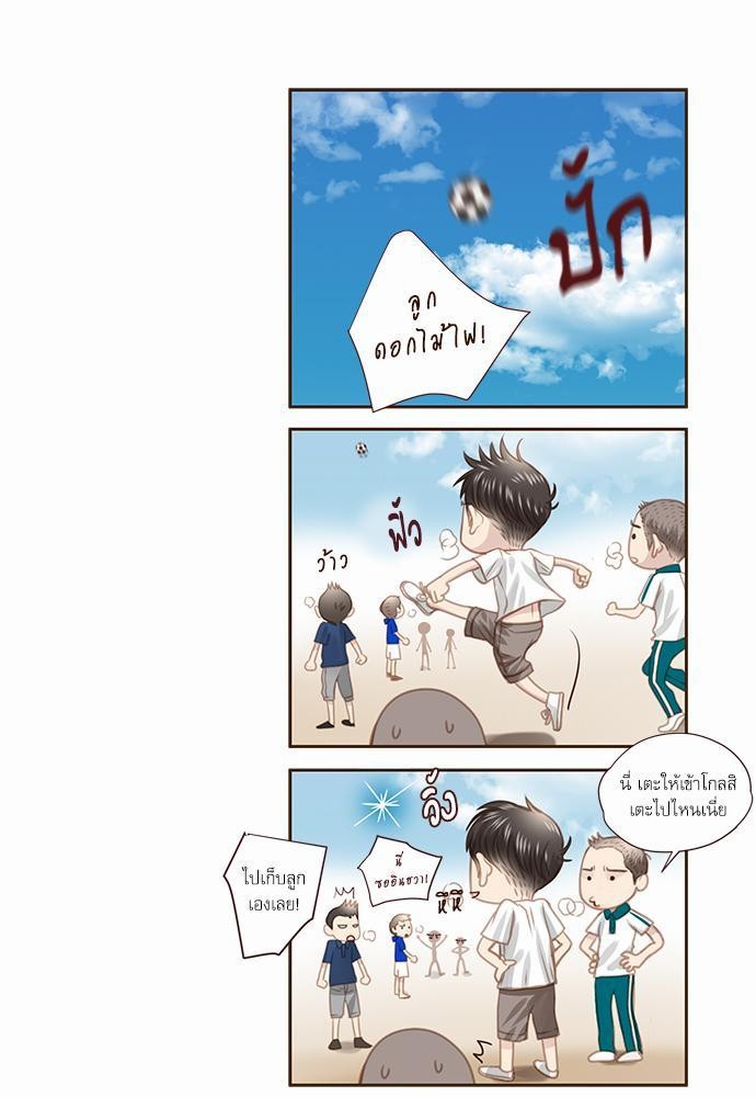 เธญเนเธฒเธเธกเธฑเธเธเธฐเธงเธฒเธข