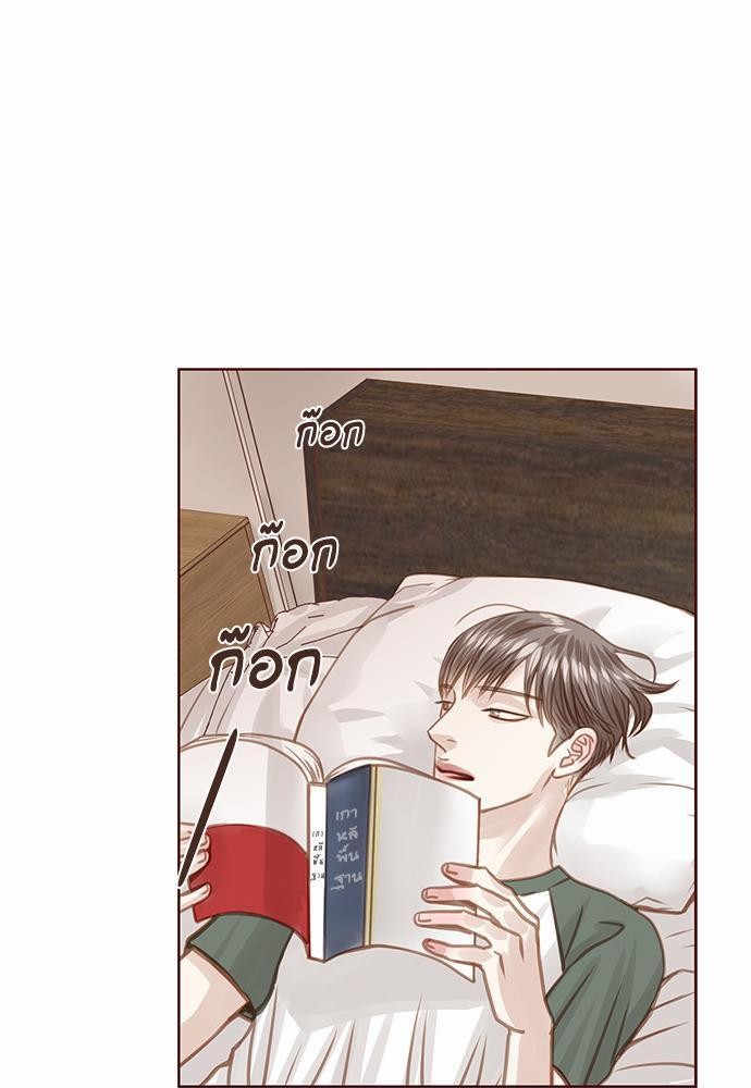 เธญเนเธฒเธเธกเธฑเธเธเธฐเธงเธฒเธข