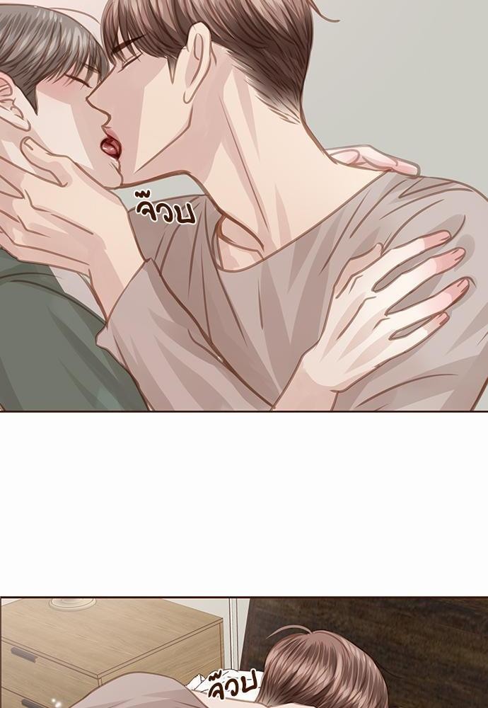 เธญเนเธฒเธเธกเธฑเธเธเธฐเธงเธฒเธข