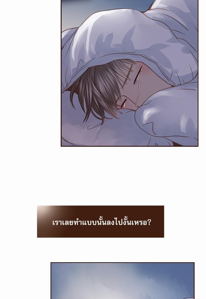 เธญเนเธฒเธเธกเธฑเธเธเธฐเธงเธฒเธข