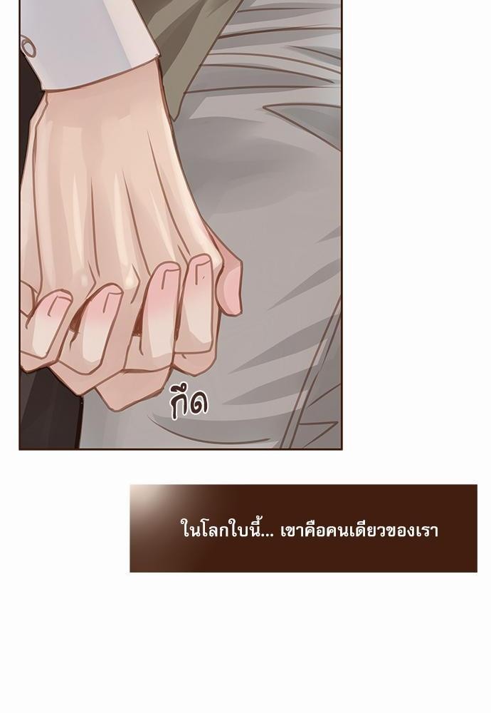 เธญเนเธฒเธเธกเธฑเธเธเธฐเธงเธฒเธข