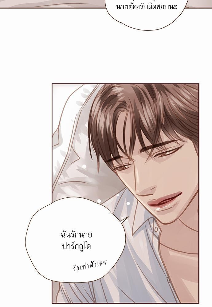 เธญเนเธฒเธเธกเธฑเธเธเธฐเธงเธฒเธข