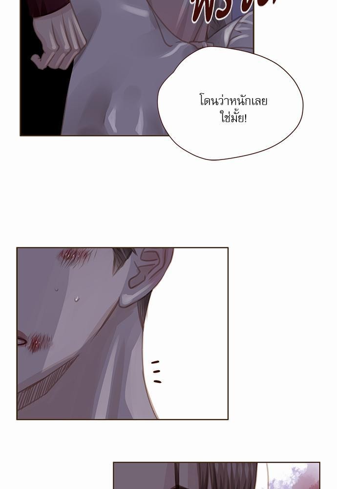 เธญเนเธฒเธเธกเธฑเธเธเธฐเธงเธฒเธข