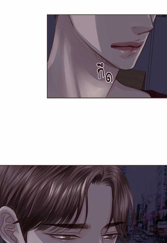 เธญเนเธฒเธเธกเธฑเธเธเธฐเธงเธฒเธข