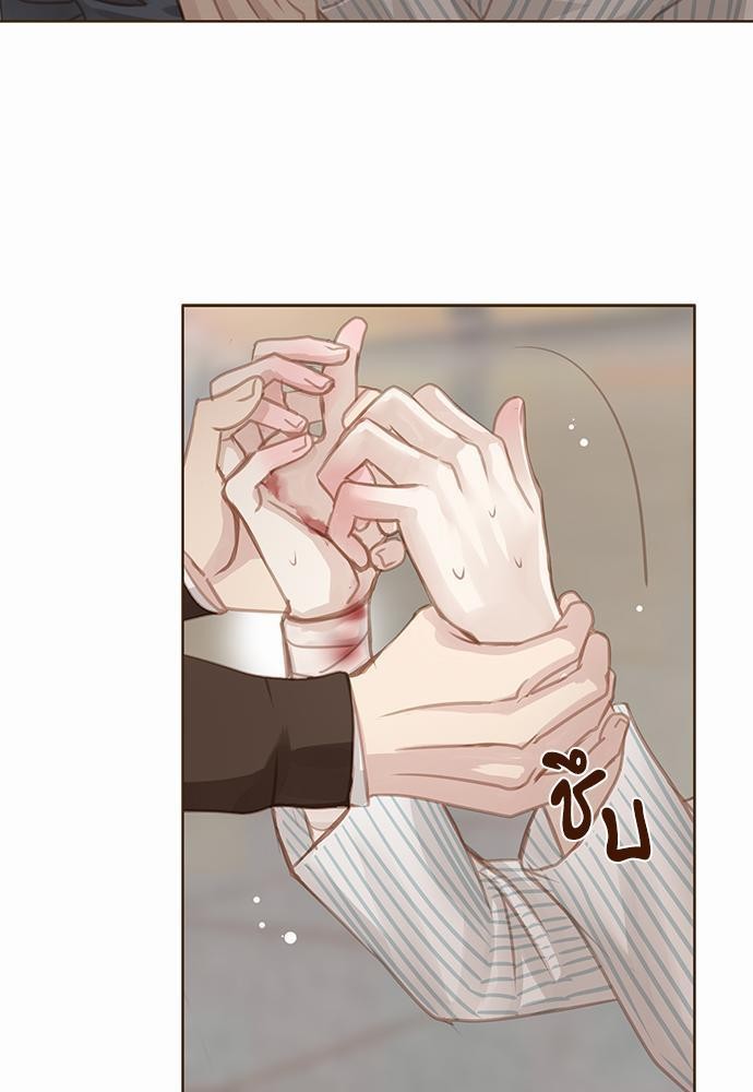 เธญเนเธฒเธเธกเธฑเธเธเธฐเธงเธฒเธข