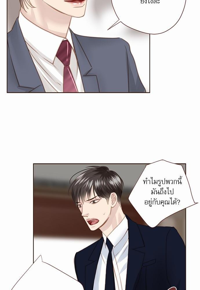 เธญเนเธฒเธเธกเธฑเธเธเธฐเธงเธฒเธข
