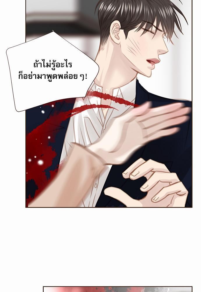 เธญเนเธฒเธเธกเธฑเธเธเธฐเธงเธฒเธข