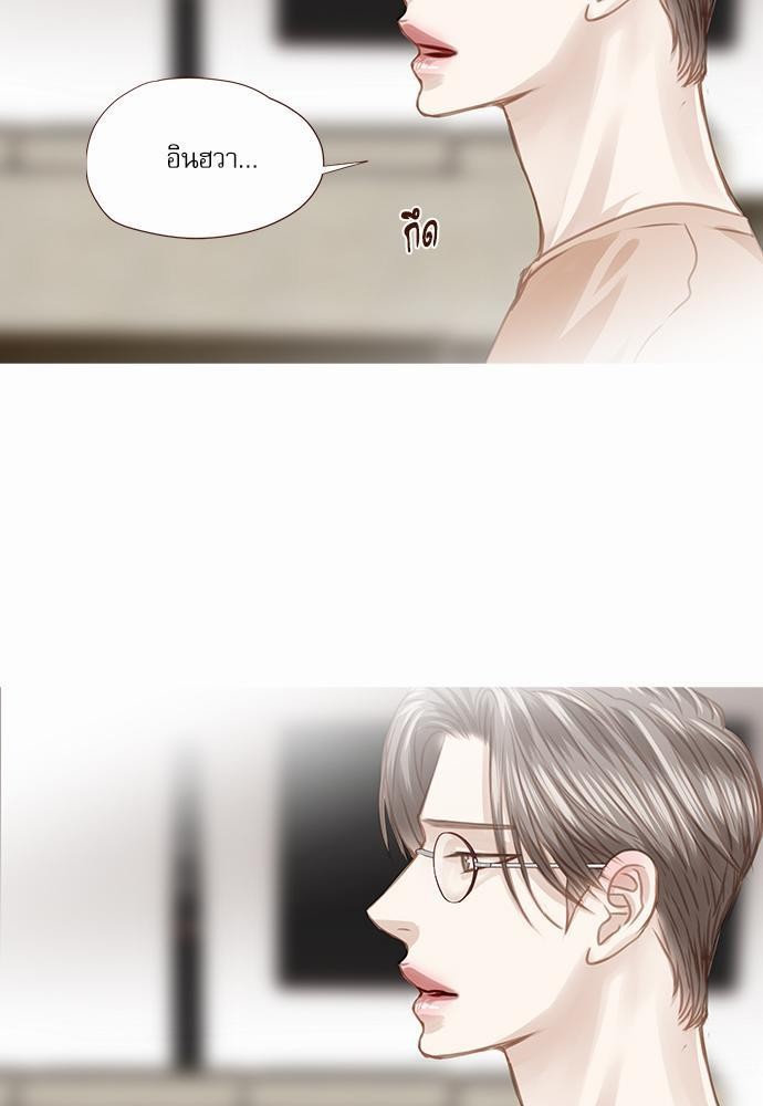 เธญเนเธฒเธเธกเธฑเธเธเธฐเธงเธฒเธข