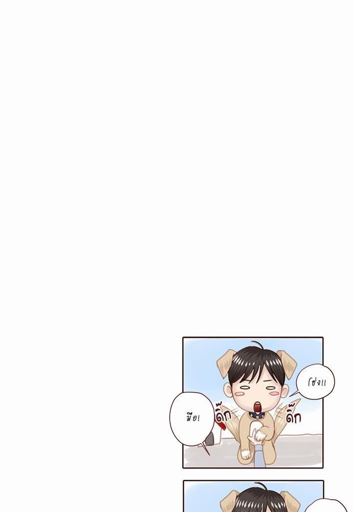 เธญเนเธฒเธเธกเธฑเธเธเธฐเธงเธฒเธข