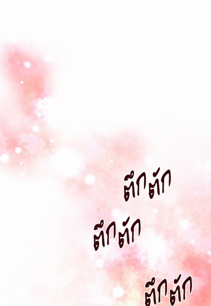 เธญเนเธฒเธเธกเธฑเธเธเธฐเธงเธฒเธข