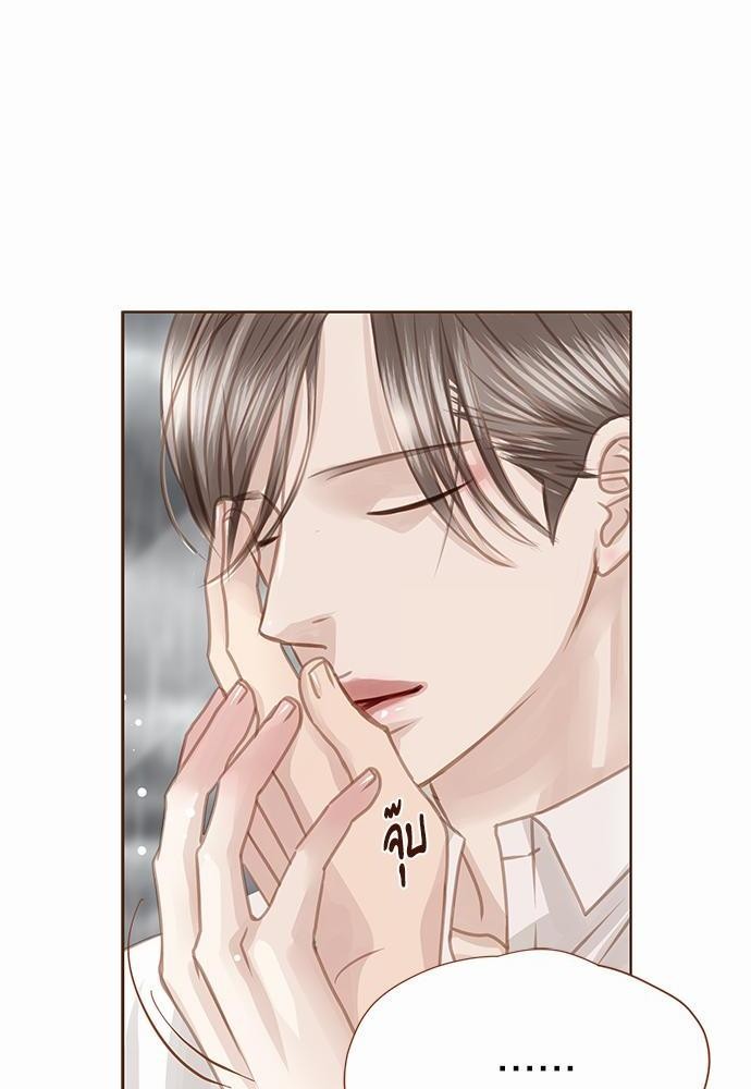 เธญเนเธฒเธเธกเธฑเธเธเธฐเธงเธฒเธข