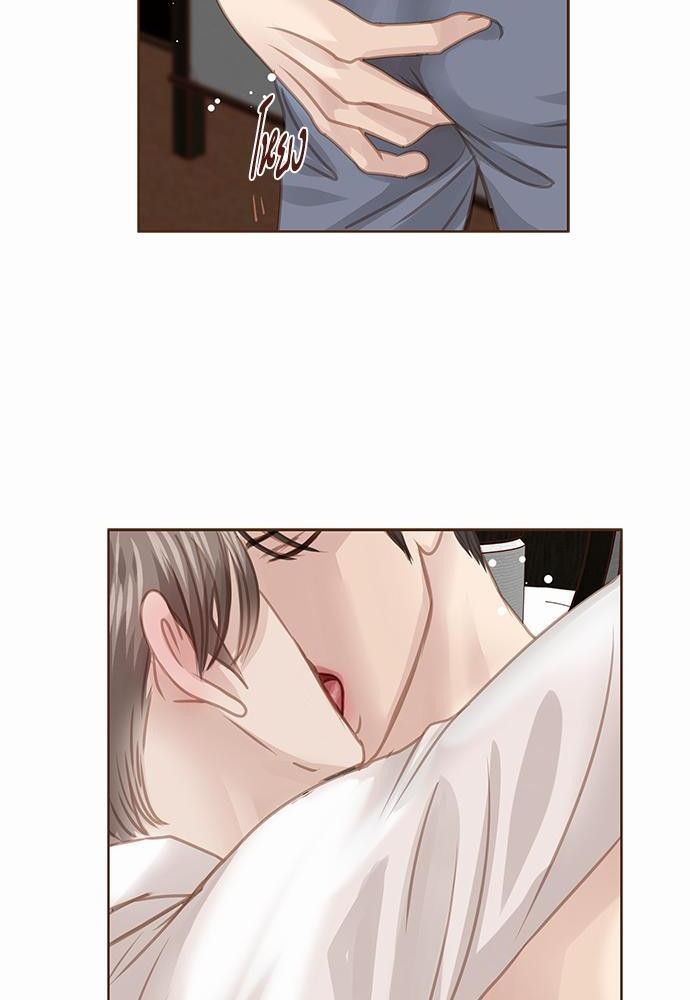 เธญเนเธฒเธเธกเธฑเธเธเธฐเธงเธฒเธข