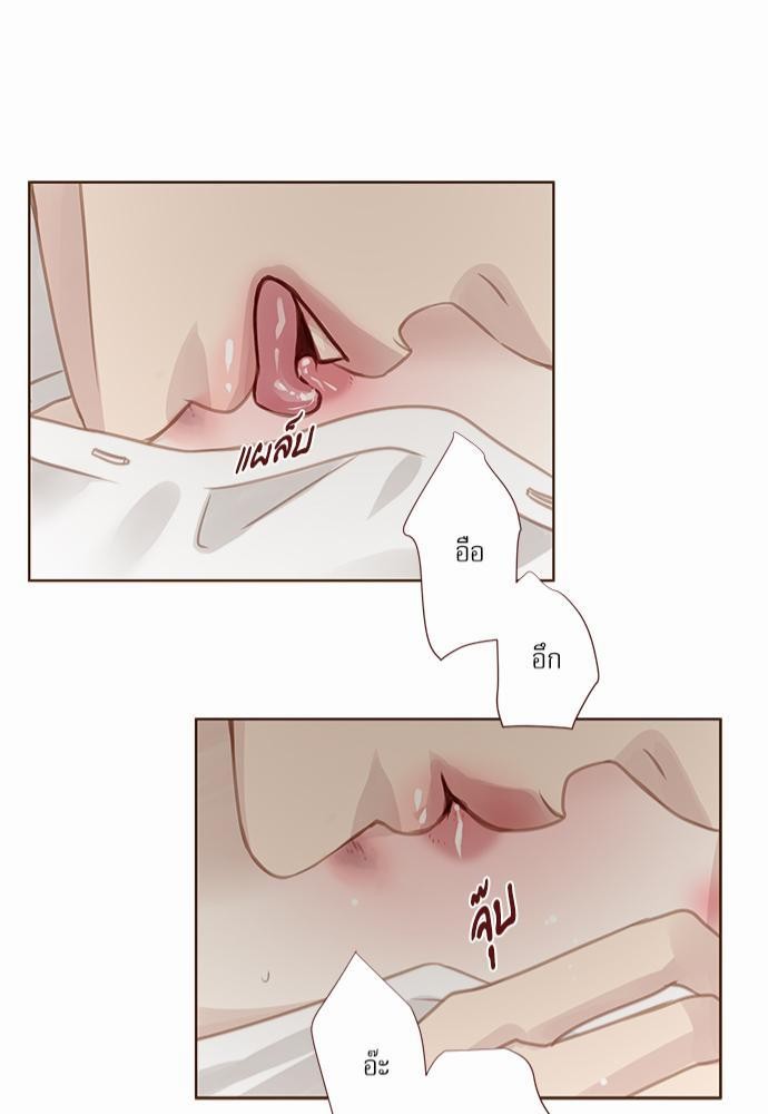 เธญเนเธฒเธเธกเธฑเธเธเธฐเธงเธฒเธข
