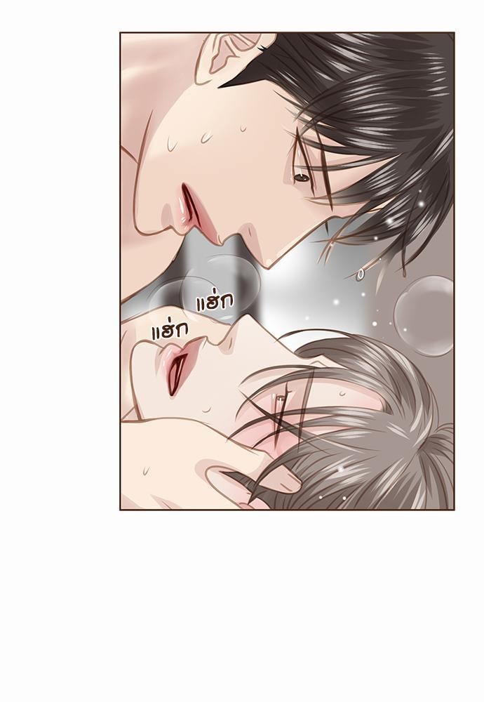 เธญเนเธฒเธเธกเธฑเธเธเธฐเธงเธฒเธข