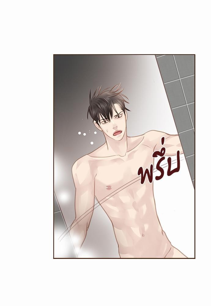เธญเนเธฒเธเธกเธฑเธเธเธฐเธงเธฒเธข