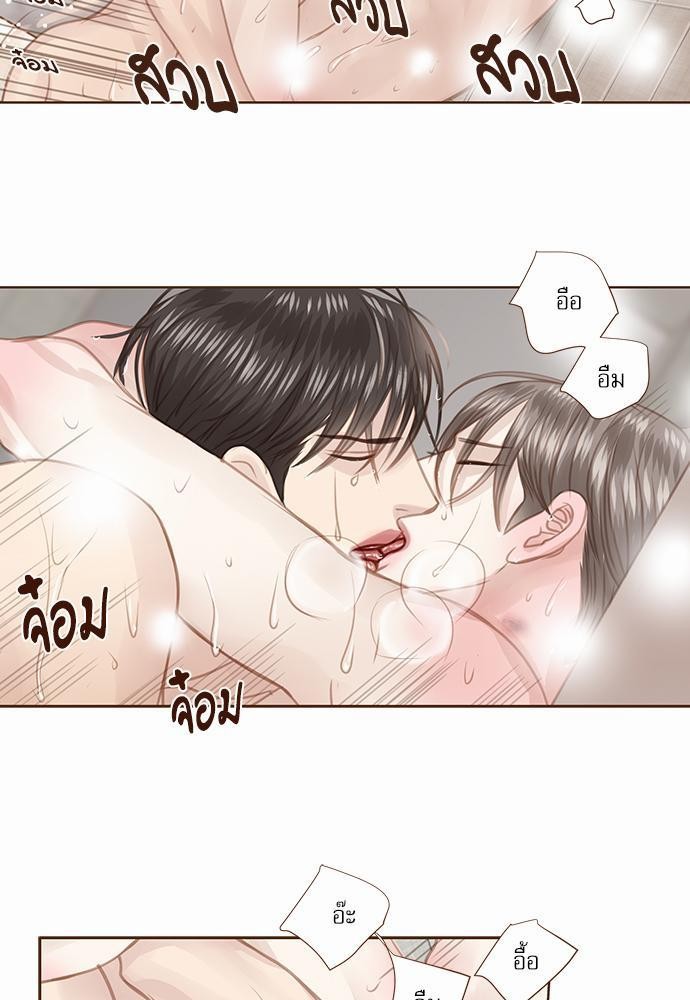 เธญเนเธฒเธเธกเธฑเธเธเธฐเธงเธฒเธข