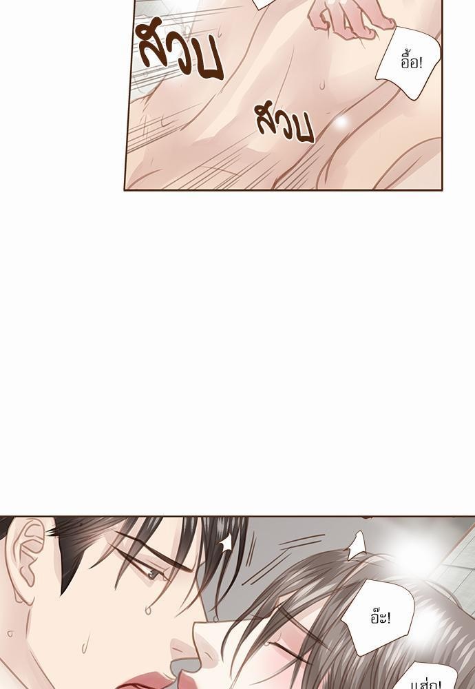 เธญเนเธฒเธเธกเธฑเธเธเธฐเธงเธฒเธข