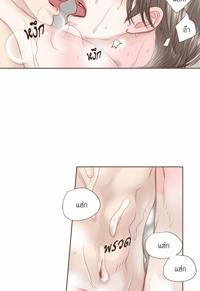 เธญเนเธฒเธเธกเธฑเธเธเธฐเธงเธฒเธข