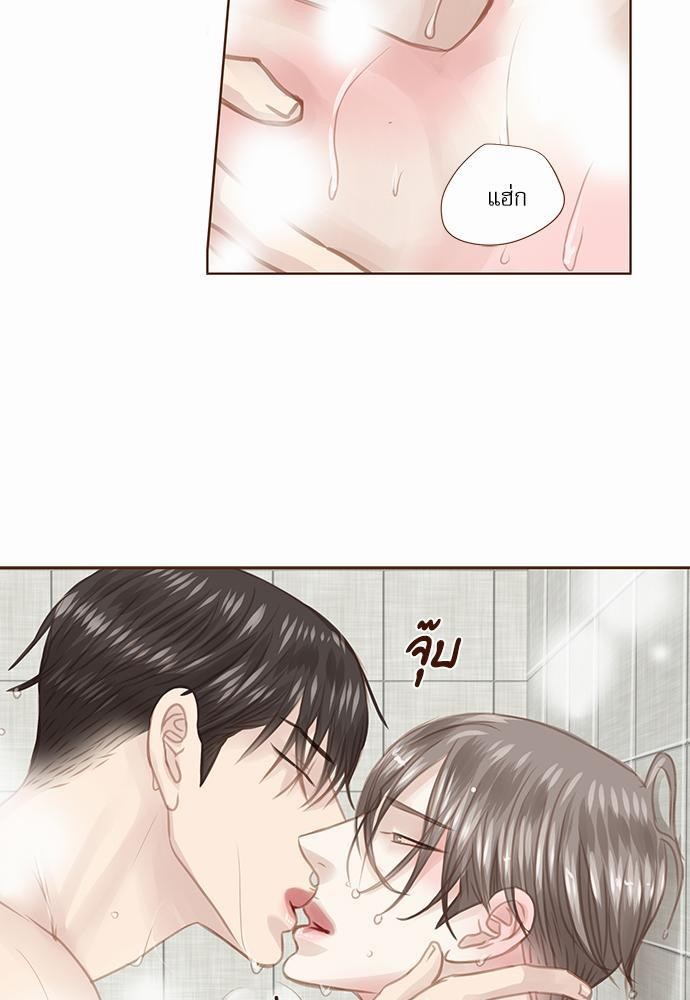 เธญเนเธฒเธเธกเธฑเธเธเธฐเธงเธฒเธข