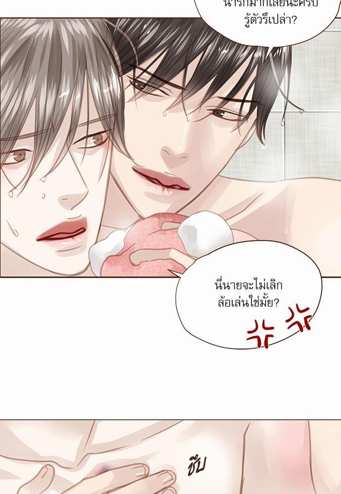 เธญเนเธฒเธเธกเธฑเธเธเธฐเธงเธฒเธข