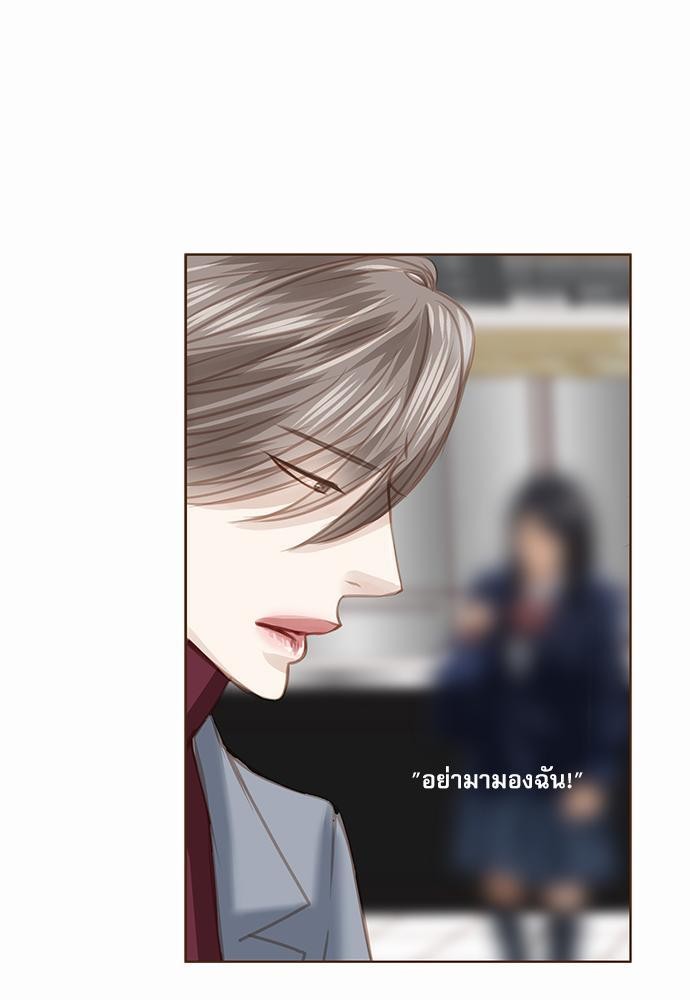 เธญเนเธฒเธเธกเธฑเธเธเธฐเธงเธฒเธข