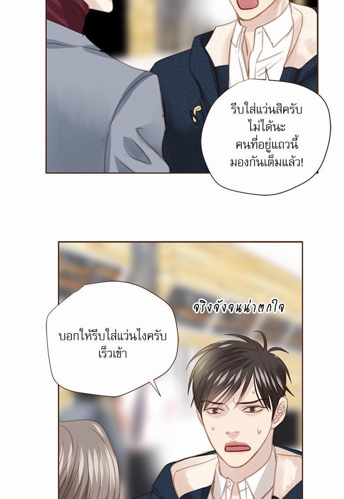 เธญเนเธฒเธเธกเธฑเธเธเธฐเธงเธฒเธข