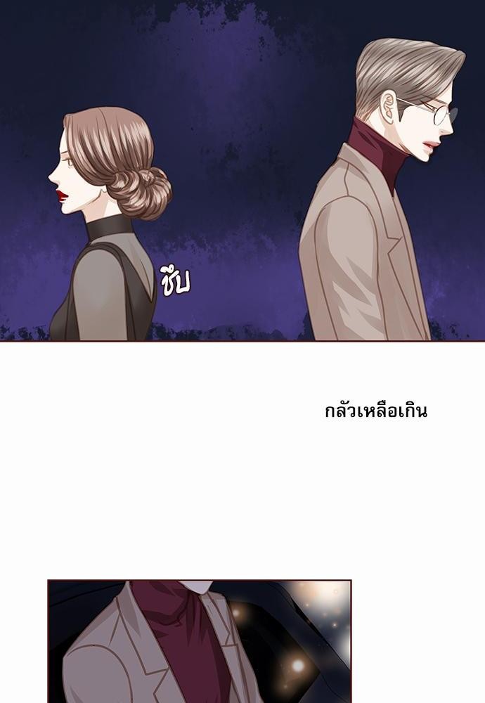 เธญเนเธฒเธเธกเธฑเธเธเธฐเธงเธฒเธข