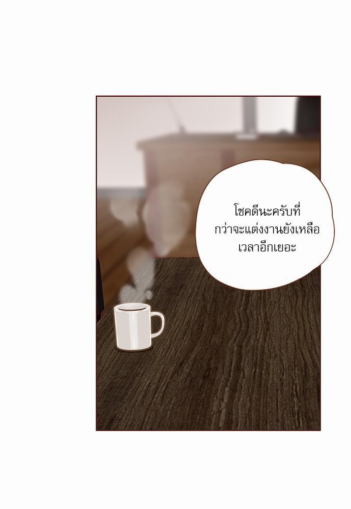 เธญเนเธฒเธเธกเธฑเธเธเธฐเธงเธฒเธข