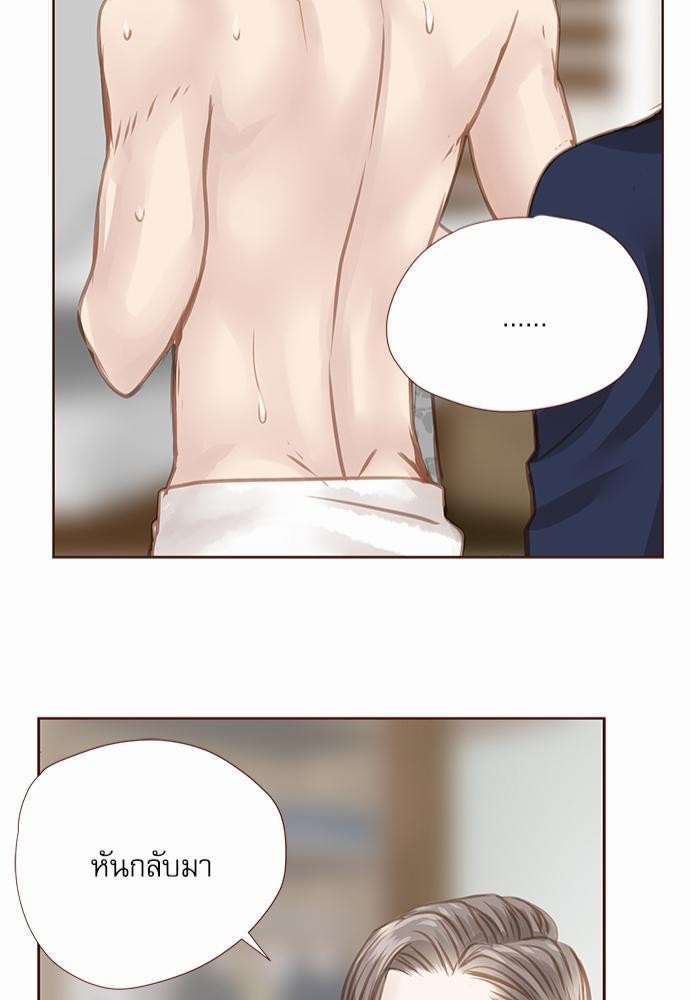 เธญเนเธฒเธเธกเธฑเธเธเธฐเธงเธฒเธข
