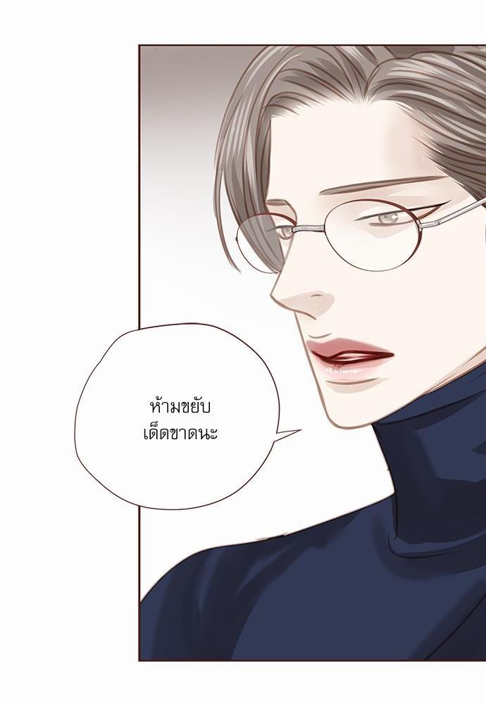 เธญเนเธฒเธเธกเธฑเธเธเธฐเธงเธฒเธข