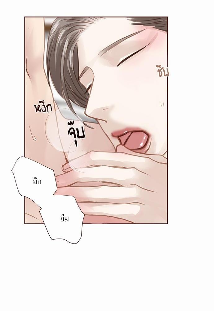 เธญเนเธฒเธเธกเธฑเธเธเธฐเธงเธฒเธข